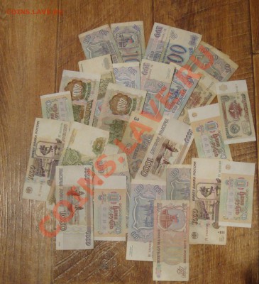 Боны 28 штук  1,3,100,200,500,1000р.До30.12 в 22.00мск - 6