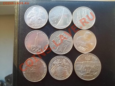 ЮБЛЕЙКА СССР И РФ НА РФ и ИНОСТРАНЬ и АЛЬБОМЫ для МОНЕТ. - 000_0199[1]