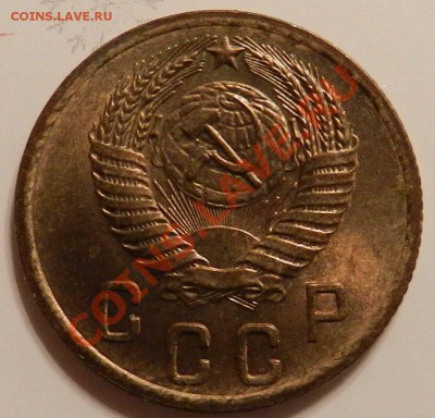 2 копейки  1955  (блеск)    до  6.01.2013 - DSCN6166.JPG