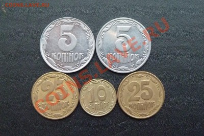КОПЕЙКИ  УКРАИНЫ (погодовка) до 30.12.12. мск. - P1010854.JPG