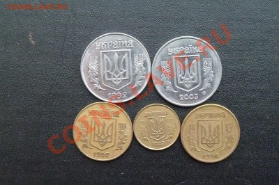 КОПЕЙКИ  УКРАИНЫ (погодовка) до 30.12.12. мск. - P1010855.JPG