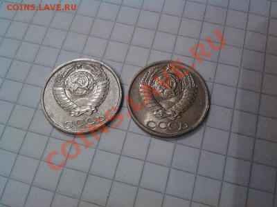 б. 2 шт. до 05.01.2013г. до 22.00 - IMG_20121122_104045