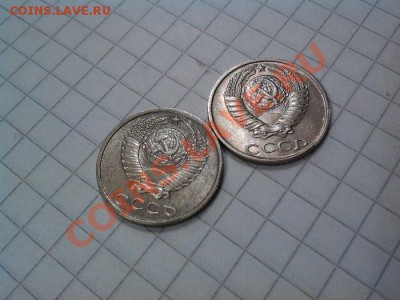 б. 2 шт. до 05.01.2013г. до 22.00 - IMG_20121122_104105