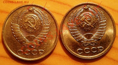 10 копеек 1980 Ф-151? - штемпеля 2.1 и 2.3