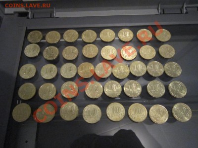 Арка мешок + Дмитров + 1150 лет до 4-01-2013 - IMG_0119.JPG
