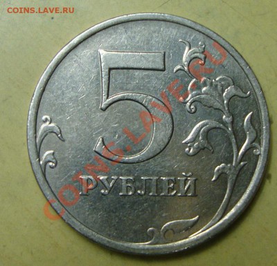 5р 2009 ммд шт? - DSC04066.JPG
