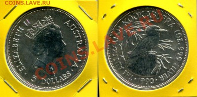 Серебро. Британское Содружество. Елизавета II. - Aus-5$-1990-Koo