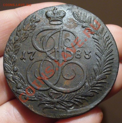 5 копеек 1786,84,83 годов КМ - P1260838.JPG