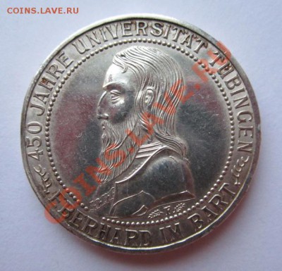 Германия 3 марки 1927г. Тюбинген  до 28.12.12 в 22.00 мск. - IMG_5722