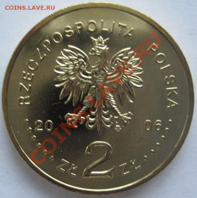 2 злотых 2006. История злотого.1 злотый 1932, до 02.01,22-00 - IMG_7472.JPG