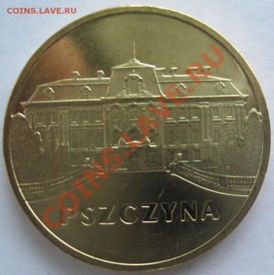 2 злотых 2006. Пщина, до 02.01,22-00 - IMG_7510.JPG