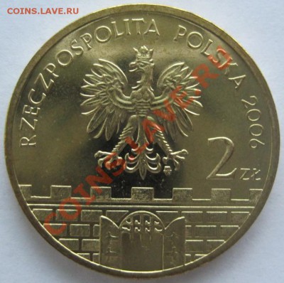 2 злотых 2006. Пщина, до 02.01,22-00 - IMG_7511.JPG