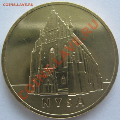 2 злотых 2006. Ныса, до 02.01,22-00 - IMG_7512.JPG