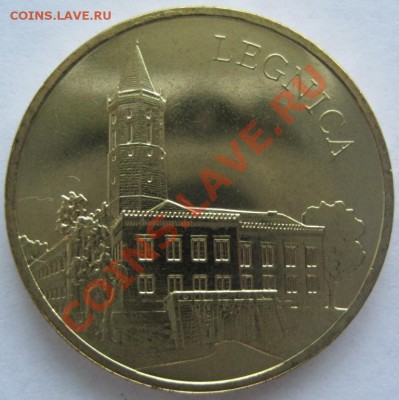 2 злотых 2006. Легница, до 02.01,22-00 - IMG_7514.JPG