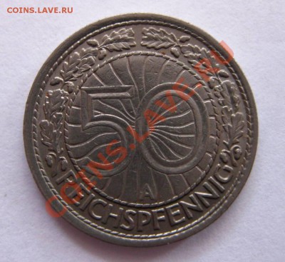 ГЕРМАНИЯ, ВЕЙМАР, 50 ПФЕННИГОВ 1928 А, СОХРАН!!до 30.12.2012 - IMG_2375.JPG