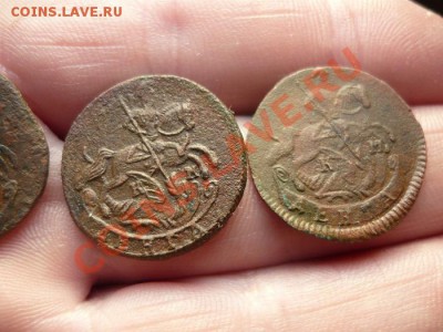 денги 1785г.1790г.1791г.1793г.КМ до 30.12.12 23-00 по мск - P1050050.JPG