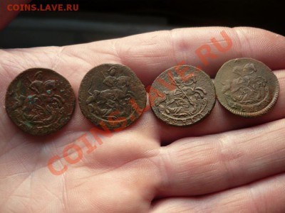 денги 1785г.1790г.1791г.1793г.КМ до 30.12.12 23-00 по мск - P1050048.JPG