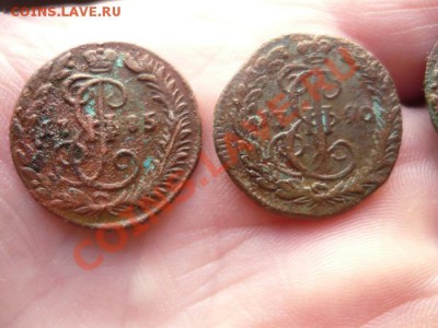 денги 1785г.1790г.1791г.1793г.КМ до 30.12.12 23-00 по мск - P1050046.JPG