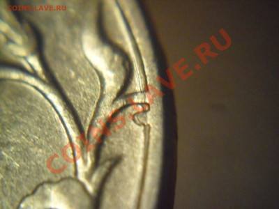 перебор домашней мелочи продолжается... [tonicnsk] - SAM_3402.JPG