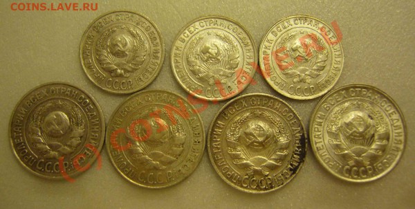 лот биллона 1924-1929 гг. до 24.10.2009 - P1070880