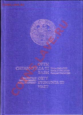 13 - 04
