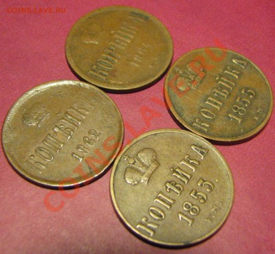 2к1802,5к.1791АМ,от Ник.Iмедь,грив.18 в.,полтина 1762ммд,др - IMG_0048.JPG