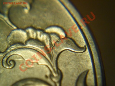 перебор домашней мелочи продолжается... [tonicnsk] - SAM_3411.JPG