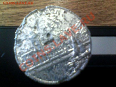 Качество конечно не ахти, но в общих чертах видно - 121229-125342