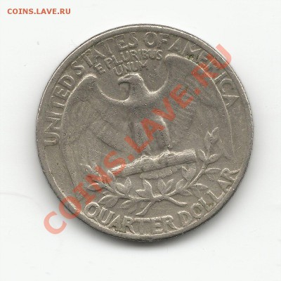 1 Quarter dollar 1967 года. Оценка. - 1доллар2винет