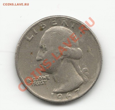 1 Quarter dollar 1967 года. Оценка. - 1долларвинет