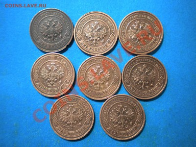 2коп. Н2.8шт. до 02.01.13г. до 22.00ч.мск. - 004.JPG