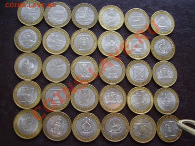 60 Юб. десяток До 30 Декабря До 18:00 - PC021103.JPG