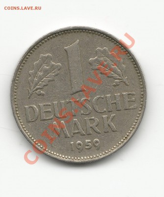 1 Quarter dollar 1967 года. Оценка. - 1дойчмаркавинет