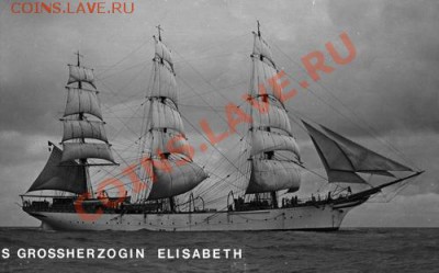 Монеты с Корабликами - парус