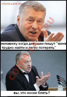 юмор - 0cBdOOET0F8