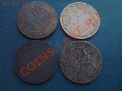 4 пятака 1868(2шт.) 1872 1879г. до 30.12 - 29122012(003)