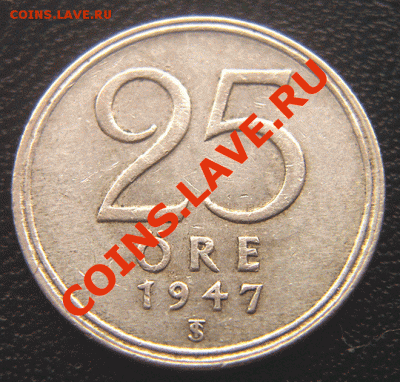 Швеция_25 эре серебром 1947. Окончание 29.12 в 22.10мск - 3783