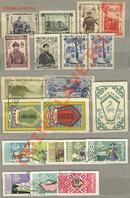 Монголия - Scan10028