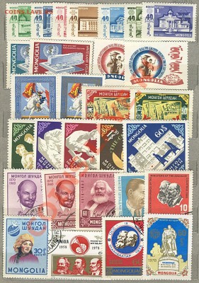 Монголия - Scan10030