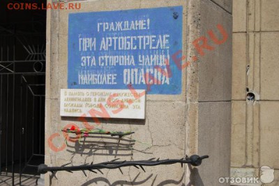 Татарстан готовят к ливийско-сирийскому сценарию - 83274788
