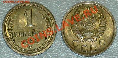 1 копейка 1938 года - штемпельный блеск - люкс - 1