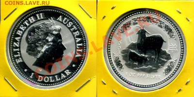 Серебро. Британское Содружество. Елизавета II. - Aus-1$-2003-goat