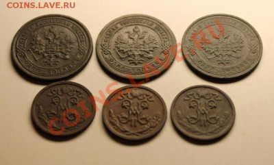 2к;1909-11-12г.2.01.13г.23:00ч, Моск. - 2012_12_30_04992.JPG