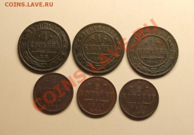 2к;1909-11-12г.2.01.13г.23:00ч, Моск. - 2012_12_30_04991.JPG