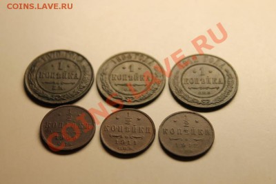 2к;1909-11-12г.2.01.13г.23:00ч, Моск. - 2012_12_30_04988.JPG