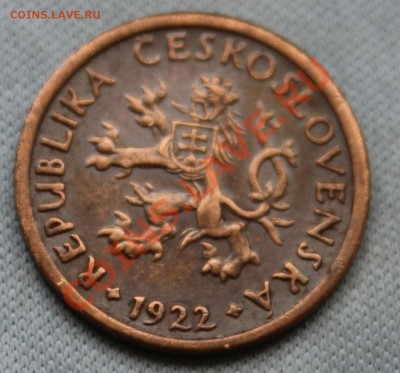 Конкурс «Veni Vedi Vici» - IMG_4156.JPG