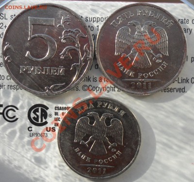 3 полных раскола. - 2