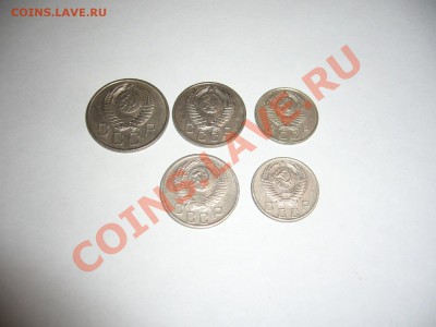 Подборка монет 1956-57 годов(домашнего хранения) - Монеты 1957год.JPG