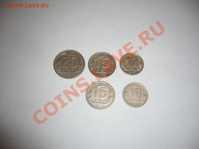 Подборка монет 1956-57 годов(домашнего хранения) - Монеты 1957год(2).JPG