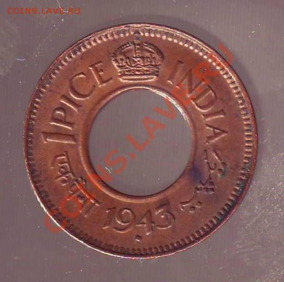 БРИТ ИНДИЯ.ПАЙС.1943. до 03.01.13 в 22.00мск - брит индия пайс. 1943 1.JPG